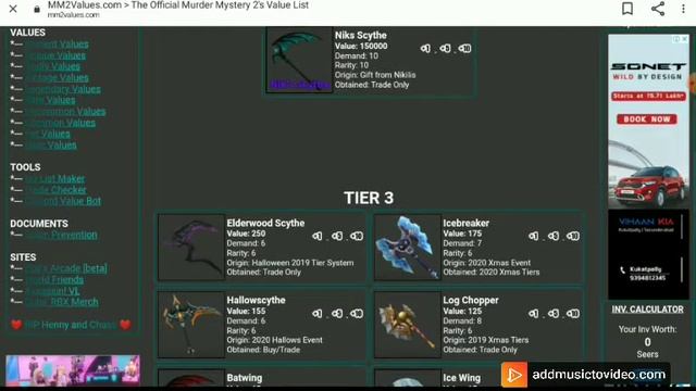 SUPREME VALUES VS MM2 VALUES (ROBLOX)