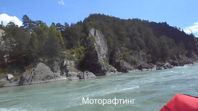 Алтай 2022 (Чемал Акташ) смотреть онлайн