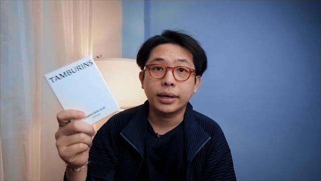แนะนำ น้ำหอม TAMBURINS Unknow Oud จากเกาหลีครับ смотреть онлайн