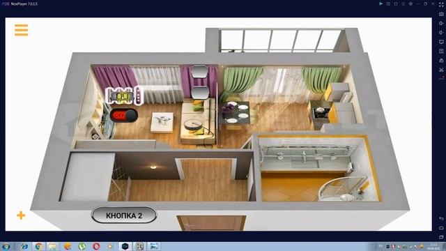 KaScada Cloud - Загрузка и выгрузка файла смотреть онлайн