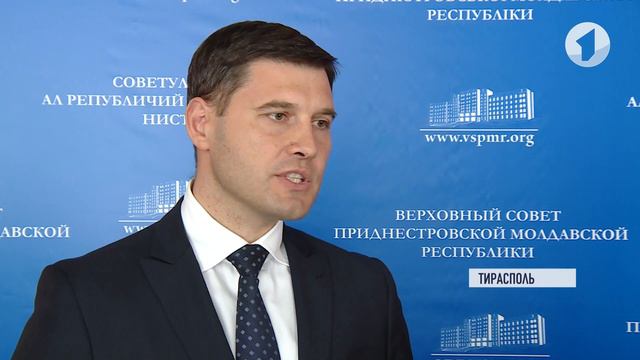 Поддержка и развитие предпринимательства – на уровне закона смотреть онлайн