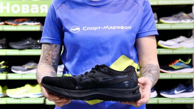 Кроссовки мужские ASICS Gel-Nimbus 23 Black/Black. Обзор за 20 секунд смотреть онлайн