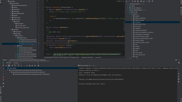 Лайвкодинг: Разработка на Symfony, тесты, очереди, миграции, Telegram bot API #PHP #Nuxt #Vue смотреть онлайн