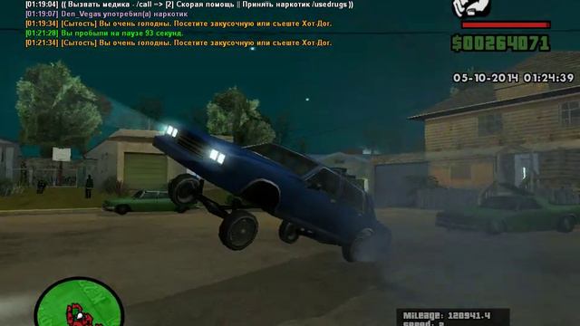 gta sa 2014 10 05 01 21 33 915 смотреть онлайн
