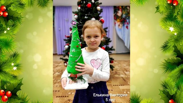 "Новогодние игрушки" смотреть онлайн