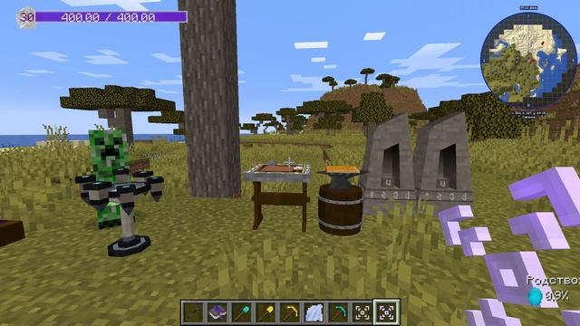 Повышаем Tier 2 - Mana & Artifice обзор мода #3 смотреть онлайн