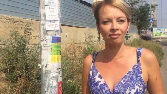 Как правильно делать объявление для расклейки. Видео 3 смотреть онлайн