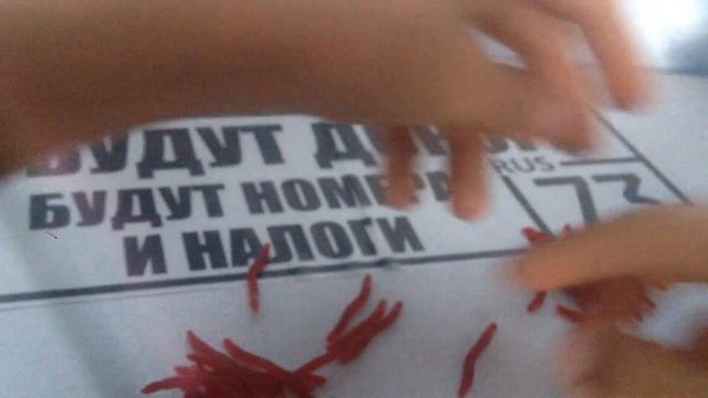 Силиконовые черви для рыбалки с Алиэкспресс смотреть онлайн