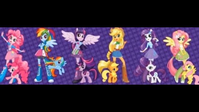 пони-девушки Эквестрии