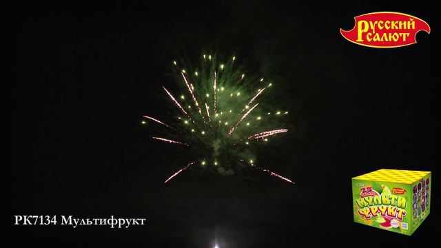 Мульти фрукт РК7134 смотреть онлайн