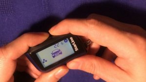 Управление брелоком Starline A96 E96 B96 X96