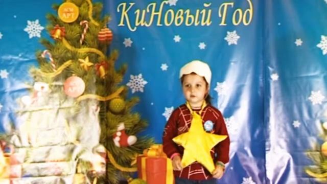 Kids friendly-4 АСМ-Арт, Новогодние поздравления, часть 2 смотреть онлайн