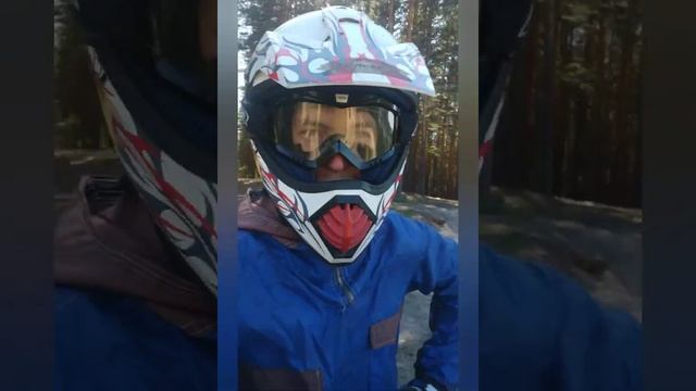 мотолэнд XT250 HS 172fmm.