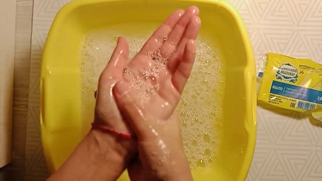 Мыло, которое не рекомендую брать.