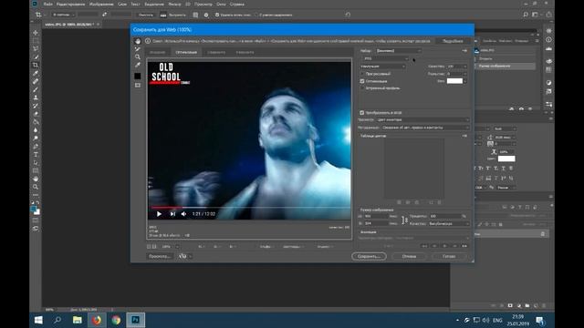 Как вставить видео из YouTube на сайт - Joomla (RokBox - лайтбокс) смотреть онлайн