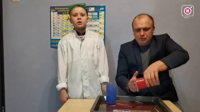 О плотности воды