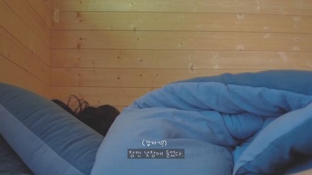 일하러 절들어감??? 본격 자아성찰 브이로그 ? 템플스테이가 좋은 이유 (가평 명지산 대원사) смотреть онлайн