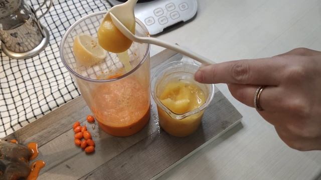 ОБЛЕПИХОВЫЙ ЧАЙ РЕЦЕПТ С ЛИМОНОМ КАК В РЕСТОРАНЕ | ПОЛЕЗНАЯ ЕДА | АСМР смотреть онлайн