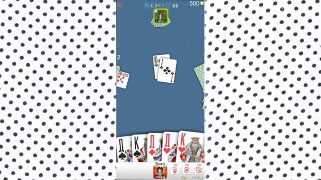 НАШЕЛ СЕКРЕТНУЮ КОЛОДУ 2! ДУРАК ОНЛАЙН! смотреть онлайн