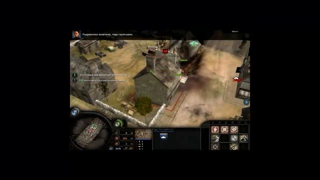 Прохождение Company Of Heroes|Tales Of Valor "Сердце Тигра" (ВиллерБокаж:Рождение Легенды|Часть 1| смотреть онлайн