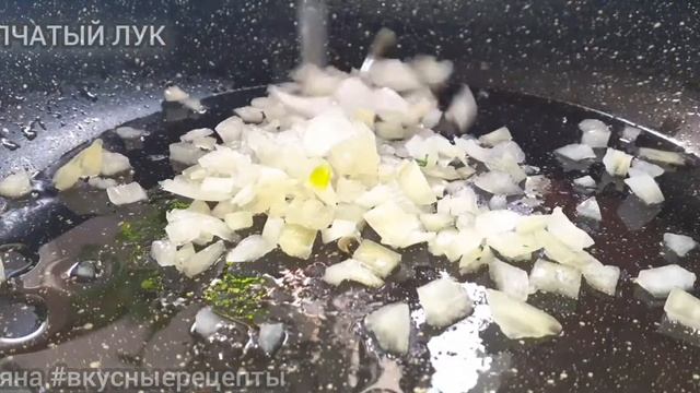 СЫРНЫЕ? КОМОЧКИ. Вкусный РЕЦЕПТ с ВЕСЕННИМ САЛАТОМ?????