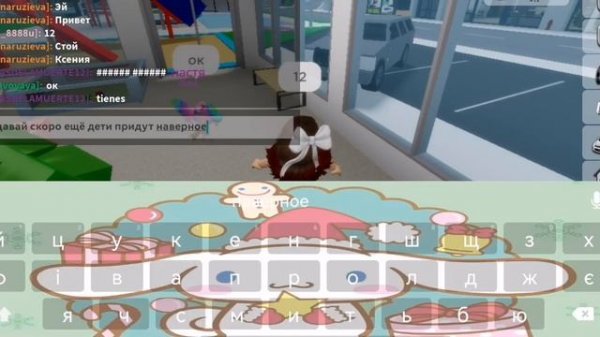 Стала злой мамой в brookhaven RP ?.