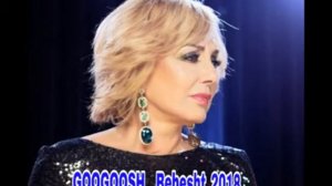 Googoosh___Behesht 2018 | Гугуш__бехешт 2018