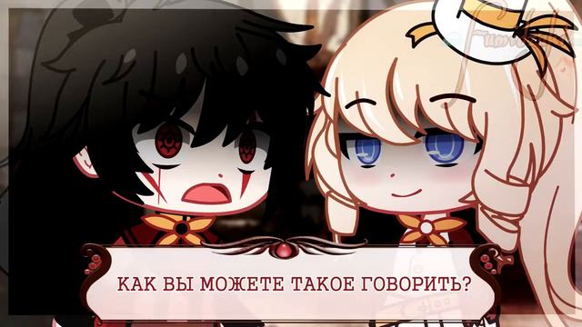 Совершено разные - мини фильм - ОРИГИНАЛ - 2 часть смотреть онлайн