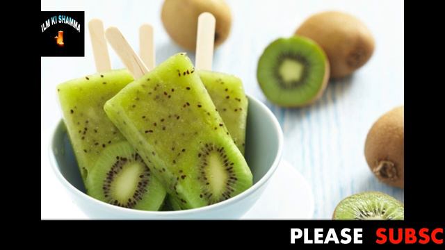 Kiwi Fruit Benefits | Kivi Khane Ke Fayde | Kiwi Fruit Ke Fayde | How To Eat Kiwi Fruit urdu / Hind смотреть онлайн