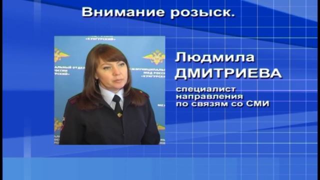 17 12 2015 взрослая женщина решила пошутить над полициейскими смотреть онлайн