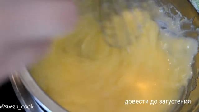 Тарталетки смотреть онлайн