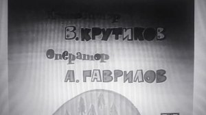 Зайчишка заблудился - на студии творческое объединение экран