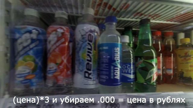 ХОШИМИН #2. ТРОПИЧЕСКИЙ ЛИВЕНЬ. ПОХОД ЗА ПРОДУКТАМИ. ТЕМНЫЕ АЛЛЕИ. ПЕРЕХОД ОПАСНОЙ ДОРОГИ смотреть онлайн