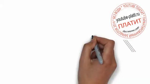 Как нарисовать паровоз смотреть онлайн