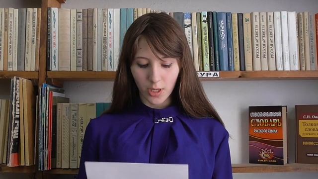 Светлана Булич Назаровский район смотреть онлайн
