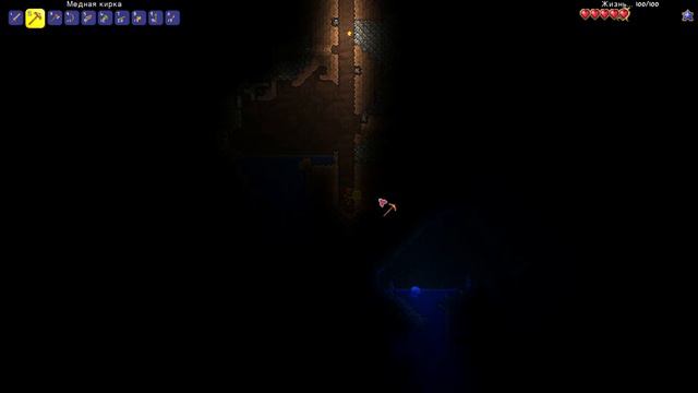 |добыча руды|#2 гайд для чайников:TERRARIA смотреть онлайн