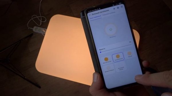 Умный потолочный светильник Yeelight Halo Ceiling Light Pro YLXD49YL с Алисой 100 W! Xiaomi MiHome