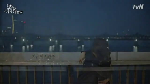 Влюбился в старшеклассницу/клипп к дораме 