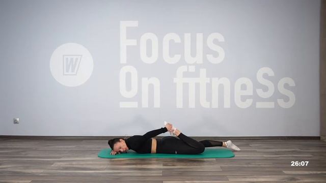 TOTAL STRETCH с Еленой Дубас | 18 апреля 2023 | Онлайн-тренировки World Class смотреть онлайн