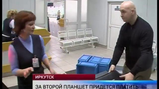 Оперативные новости 13.00_ 22 апреля смотреть онлайн