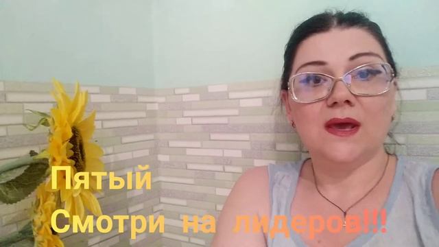 ПО КАКИМ КРИТЕРИЯМ ВЫБИРАТЬ КОМПАНИЮ ДЛЯ УСПЕШНОГО БИЗНЕСА ? ! ! ! Или как выбрать проект мечты? смотреть онлайн
