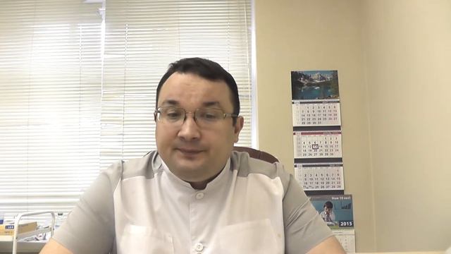 Врач андролог