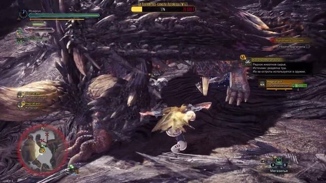 ПРОХОЖДЕНИЕ MONSTER HUNTER: WORLD [2K] ➤ Прохождение на ПК ➤ В первый раз ➤ СТРИМ 8 смотреть онлайн