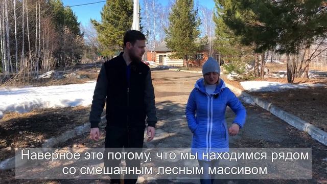 Коттеджный посёлок ЭКОПАРК (Боровое) Новосибирск смотреть онлайн