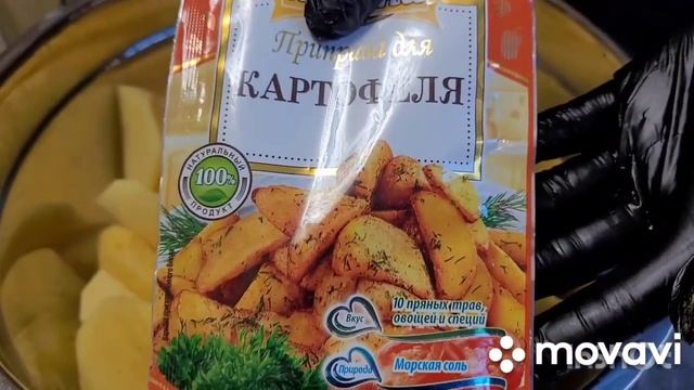 Уборка и творческая энергия