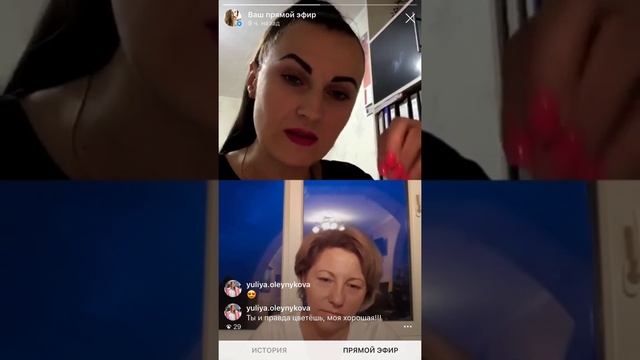 "Ценность общения. Создание приятной атмосферы в коммуникации" смотреть онлайн