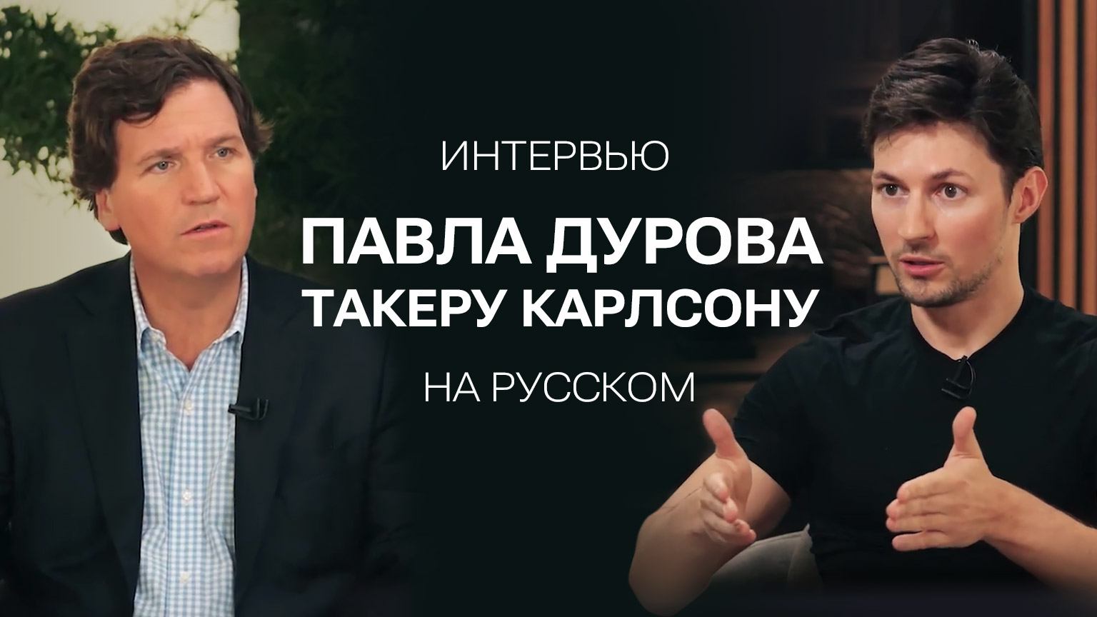 rutube.ru