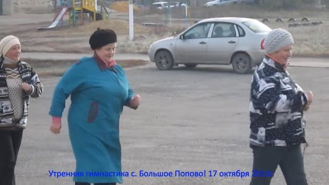 Массовая зарядка 2015г часть 1 смотреть онлайн