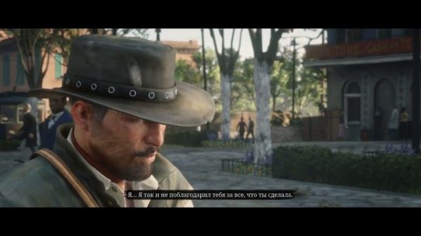 RDR-2 | Встреча с Тилли Джексон