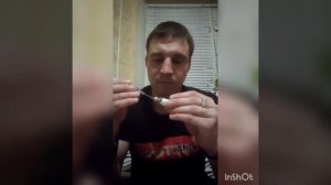 Разводим инъекцию Гонадотропина